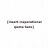 Two horizontal gray bars with pixelated textures on a white background, one above the other, both with rounded ends.
