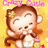 Pixelated cartoon monkey with closed eyes, brown fur, and a yellow flower on its head, holding hands near mouth against golden background.