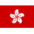 Static 50x50 pixel icon featuring a white stylized flower on red background with gray top/bottom borders, resembling Hong Kong's regional flag symbol.