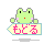 A 4-frame pixel art animation of a green frog mascot holding a yellow sign with pink Japanese text, displayed in a 2x2 contact sheet on gray background.
