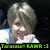 Pixelated image of a person with light brown hair wearing a white shirt, with green text reading 'Terminal Error :)' at the bottom.