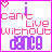 A 3x2 contact sheet of six pixel art buddy icons with pink borders, each featuring the phrase "i dance" in purple text and a small red heart symbol at top-left corner.