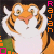 iconhell_iwishiwasincali_rajah