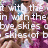Animated icon with repeated text 'FABULOUS!' over a blurred background of people, with text overlays changing from 'with the' to 'bye skies ample requ' to 'skies of bABULOUS!' and 'r-better-and'