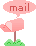 Pixel art animation of two pink mailboxes with a speech bubble containing the word 'mail' above one mailbox, showing an open and closed state.