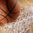 A static image with a basketball and text on green background, featuring yellow pixelated font.