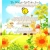 Pixelated static image of a sunflower field with a bright yellow sun in the sky, green foliage, and orange-red flower centers.