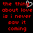 Red pixelated text on black background with a white heart symbol replacing the 'o' in 'love' in the top-left text block.