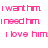 A four- displays text-based emotional expressions: top-left pink text on white, top-right red text over flames, bottom-left blue text on light blue, and bottom-right empty gray