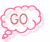 Two side-by-side animated speech bubble icons with pink outlines and "GO" text, showing frame-to-frame transparency changes.