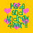 Yellow background with pink pixelated hearts and green text reading "Kato and Andrew 4ever!" in a blocky font.