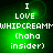 Green background with white pixelated text reading "I LOVE WHIPCREAMMWHIPCREAMM (haha insider)" in four identical quadrants.