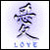 Pixelated icon featuring a stylized Japanese character with blue and black tones above the word "LOVE" in light blue letters on white background.