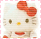 Hello Kitty avatar with red bow, yellow nose, and closed eyes in a static pose against white background.