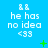 Blue background with repeated white text 'he has no idea <33' and pixelated symbols, featuring green plus signs that change position across frames.