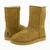 Brown U-shaped boots on white background with cyan text overlay reading 'love<3' in one frame.