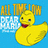 Pixelated yellow rubber duck with red mouth on blue background, surrounded by fragmented text in purple and white.