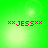 Green background with four showing pink text 'xx JESS xx' and shifting light effects