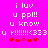 Pixelated text and heart symbols on a bright pink background with two identical static frames side-by-side.