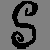 six stylized S-shaped swirls in black and gray tones on alternating light and dark backgrounds