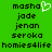Green background displays black pixelated text and a white heart symbol, with identical static content on both sides of the image.