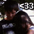 Pixelated image of a person with dark hair wearing a black shirt, with white text 'E30' in the upper right corner.