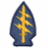 A blue and yellow arrow-shaped icon with a lightning bolt symbol, set against a white background, with red text reading "sacrifice," "courage," and "honor" on a blue field.