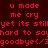 Red pixelated text on dark red background with white rectangular highlights over specific lines, displaying repeated phrases and a closing tag.