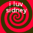 Four identical spiral patterns with red and dark green stripes, each containing white text reading "i luv sidney" on a solid red background.