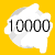 White speech bubble with black '10000' text on yellow background, pixelated edges and grayscale shading.