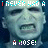 A 3x2 contact sheet of six animated frames showing a pale, bald character with sharp teeth and dark eyes repeating the phrase "I NEVER HAD A NOSE!" in pixelated text with color variations.