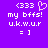 Purple background with white pixelated text and symbols, including '333', a heart symbol, 'my bfss!', 'u.k.w.u.r', and '= ]' in two side-by-side views.
