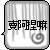 Three 50x50 pixel AIM buddy icons arranged in a contact sheet, each displaying identical static text and symbols with slight transparency variations across frames.
