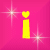 A 2x2 contact sheet of four animated frames showing a pixelated yellow text and heart design on a pink background with white sparkles.