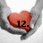 Two hands cradle a red heart with black text reading "12." on the left and "12.2." on the right, while the bottom shows "12.2.07" over the same scene.