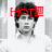 Pixelated grayscale image of a person with dark hair wearing red text 'HOT' across the forehead, set against light gray vertical bars on white background.