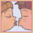 iconhell_faintintensity_kissable