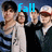 Group of people in a pixelated image with blue text reading 'fall out boy!' across different frames.