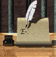 Animated contact sheet showing sequential frames of a vintage-style email icon with feather quill writing on parchment paper, inkwell visible beside it.