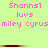 Pixelated text on a light green background with pink and dark red elements, showing repeated phrases and horizontal bars.