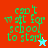 Green pixelated text reads "can't wait for school to start" on four colored backgrounds with a small star icon changing color.