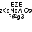 Pixelated text displays 'EZE', 'zKoNdAlOse', and 'P@g 3' across four quadrants with varying background colors.