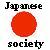 Pixelated image with 'Japanese' text above a red circle and 'society' below it on white background.