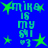 Blue background with green pixelated text and stars; four identical arranged in a , each containing the same repeated phrase