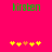 Green text 'kirsten' on bright pink background with yellow and orange pixelated flower shapes below, two identical frames side-by-side.