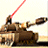 Pixelated static image of a brown tank with red laser beam, set against light background.