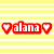 Pixelated red text 'alana' with white hearts on both sides, set against yellow and white horizontal stripes.