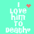 Pixelated text on cyan background with red heart and dot animations; four identical display "I love him to death" in white block letters