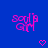 Blue background with repeating pink 'soul' and 'girl' text in pixelated font, interspersed with small pink heart symbols.