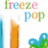 Pixelated image with 'freeze pop' text in multicolor letters, orange drink graphic, and purple background with repeated 'Freeze Pop' text.